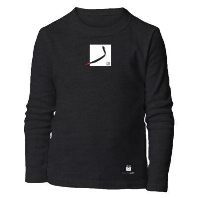 Arabic "Ra" letter Calligraphy Art - حرف ال (الراء) فن الخط العربي الحديث Thumbnail