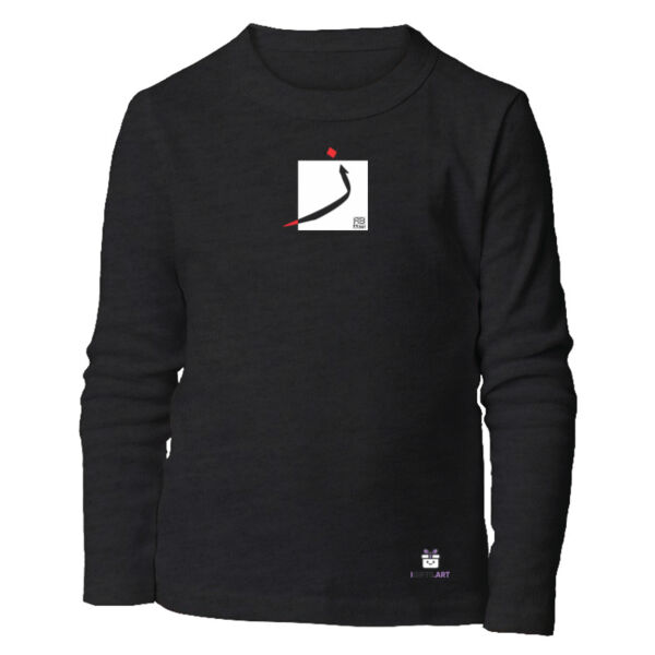 Arabic "Zeen" letter Calligraphy Art - حرف ال (الزاي) فن الخط العربي الحديث Thumbnail