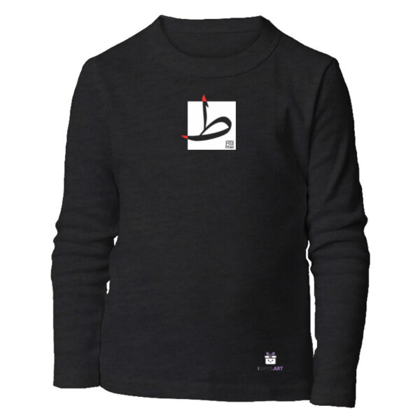 Arabic "Taah" letter Calligraphy Art - حرف ال (طاء) فن الخط العربي الحديث Thumbnail