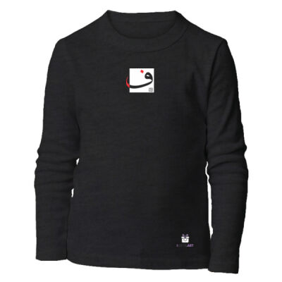 Arabic "Faa" letter Calligraphy Art - حرف ال (فاء) فن الخط العربي الحديث Thumbnail