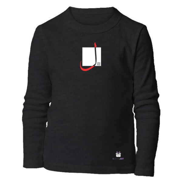 Arabic "Lam" letter Calligraphy Art - حرف ال (لام) فن الخط العربي الحديث Thumbnail