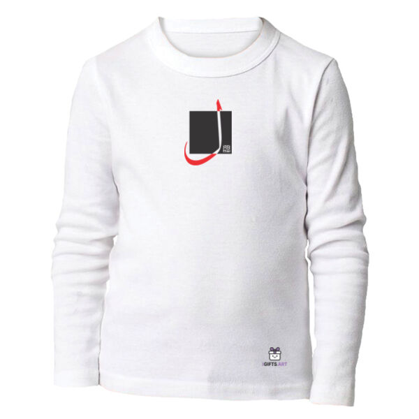 Arabic "Lam" letter Calligraphy Art - حرف ال (لام) فن الخط العربي الحديث Thumbnail