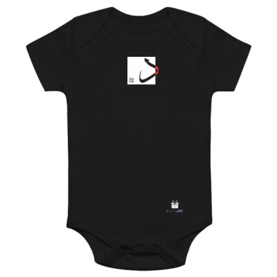 Arabic "Dal" letter Calligraphy Art - حرف ال (دال) فن الخط العربي الحديث Thumbnail