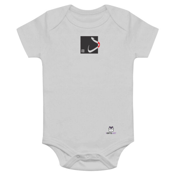 Arabic "Dal" letter Calligraphy Art - حرف ال (دال) فن الخط العربي الحديث Thumbnail