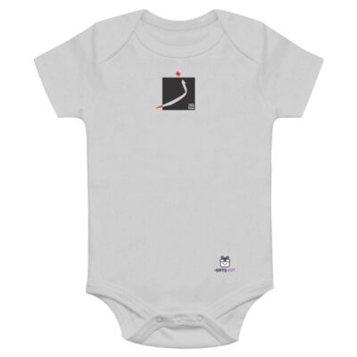 Arabic "Zeen" letter Calligraphy Art - حرف ال (الزاي) فن الخط العربي الحديث Thumbnail