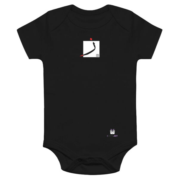 Arabic "Zeen" letter Calligraphy Art - حرف ال (الزاي) فن الخط العربي الحديث Thumbnail