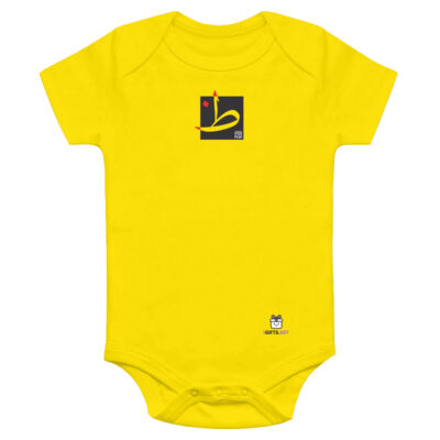 Arabic "Zhaa" letter Calligraphy Art - حرف ال (ظاء) فن الخط العربي الحديث Thumbnail