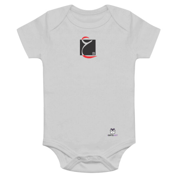 Arabic "Aeen" letter Calligraphy Art - حرف ال (عين) فن الخط العربي الحديث Thumbnail