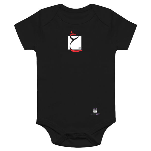 Arabic "Ghain" letter Calligraphy Art - حرف ال (غين) فن الخط العربي الحديث Thumbnail