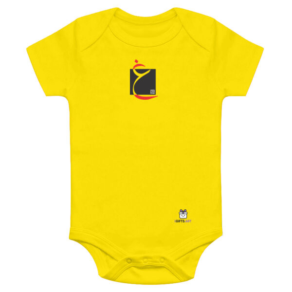 Arabic "Ghain" letter Calligraphy Art - حرف ال (غين) فن الخط العربي الحديث Thumbnail