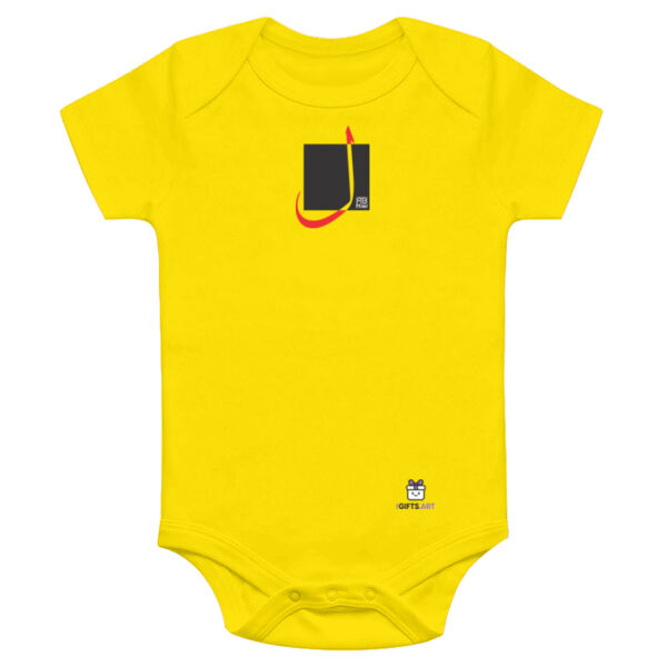 Arabic "Lam" letter Calligraphy Art - حرف ال (لام) فن الخط العربي الحديث Thumbnail