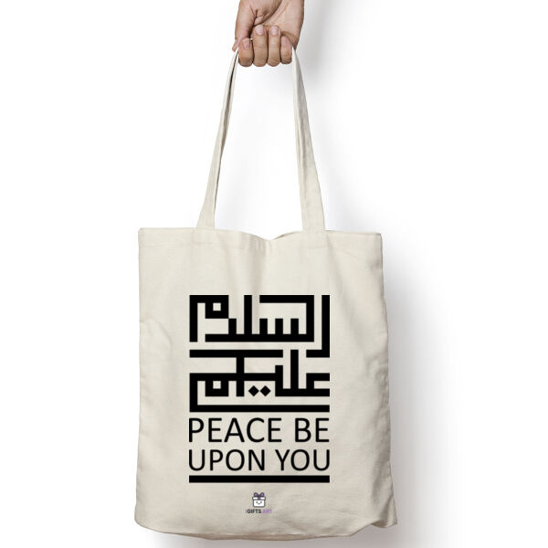 "Peace Be Upon You" Arabic Calligraphy  - السلام عليكم Thumbnail