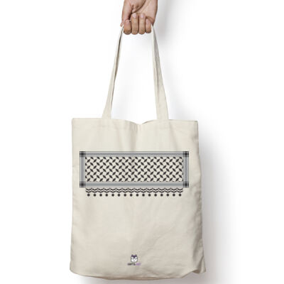 Palestinian Keffiyeh Pattern Art- فن نقش الكوفية الفلسطينية Thumbnail