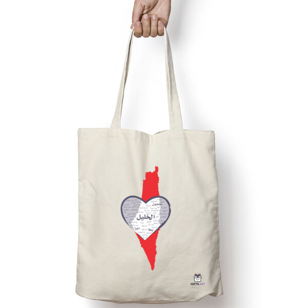 Simple map of Palestine design red and white : تصميم مدينة الخليل مع خريطة فلسطين باللونين الأحمر والأبيض Thumbnail