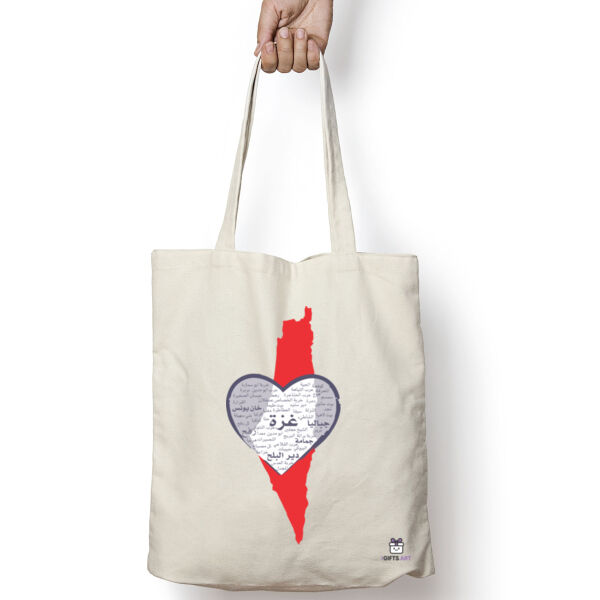 Palestine map design featuring the city of Gaza with Arabic calligraphy- تصميم خريطة فلسطين يظهر مدينة غزة بالخط العربي Thumbnail