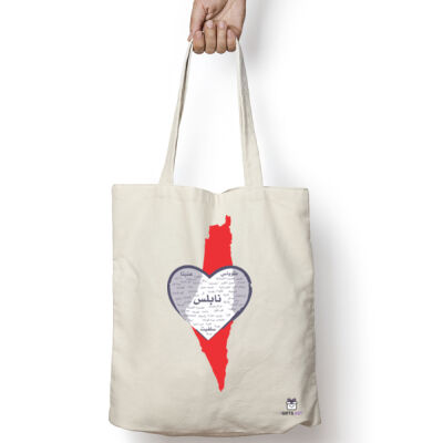 Heart-Shaped Map of Palestine , Arabic calligraphy, modern design - خريطة فلسطين على شكل قلب، خط عربي، تصميم حديث مع مدينة نابلس Thumbnail