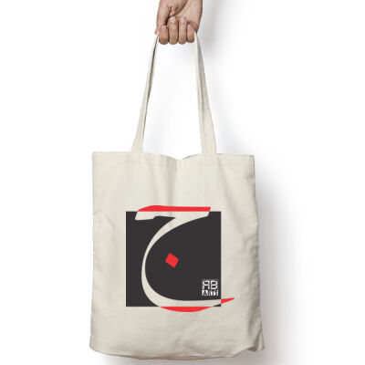 Arabic alphabet, letter (Jim) Calligraphy Art - الأبجدية العربية، حرف الجيم، فن الخط Thumbnail