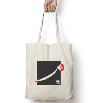 Arabic "Meem" letter Calligraphy Art - حرف ال (ميم) فن الخط العربي الحديث Thumbnail